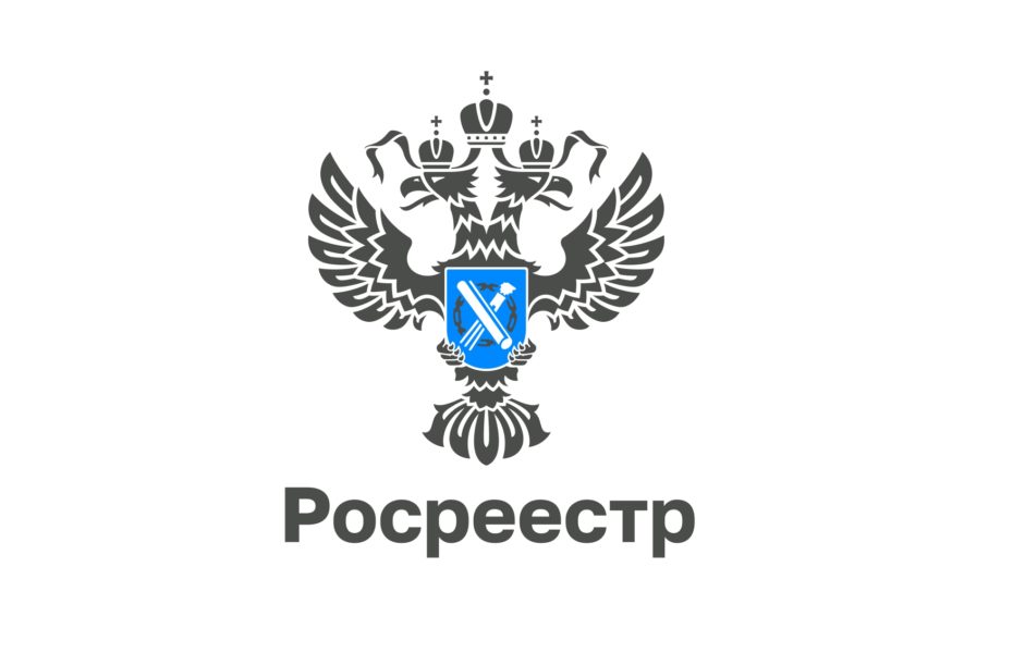 Банк земли вырос!.