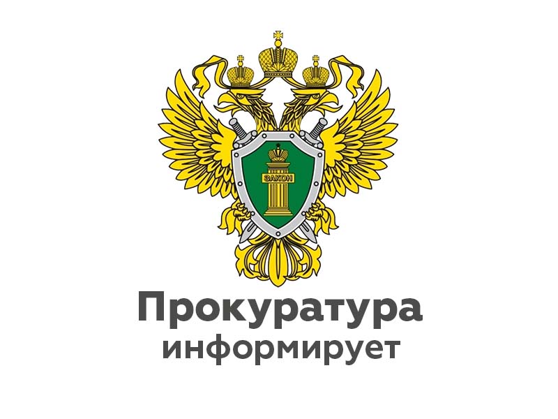 С 1 января 2024 года сохранено право на получение ежемесячного пособия по уходу за ребенком его матерью и другими лицам.