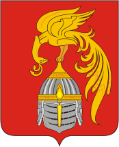 Герб  Администрации Новоклязьминского сельского поселения.