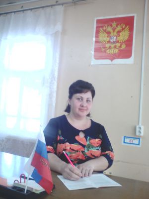 Ершова Наталья Владимировна.
